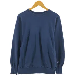 古着 90年代 チャンピオン Champion REVERSE WEAVE リバースウィーブ 刺繍タグ 目無し 無地 ブランクスウェットシャツ/eaa503943