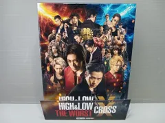2025年最新】high&low the worst x blu-ray初回豪華版の人気