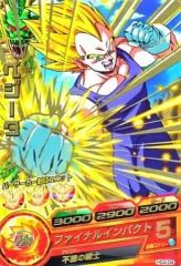 63ドラゴンボールヒーローズ ベジータ H7-CP5 - メルカリ