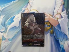 ヴァンガード　従順なモーティス　EXS　①
