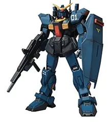 (未使用･未開封品)　EXTENDED MS IN ACTION!! ガンダム gsx453j Extended MS IN ACTION!! Zガンダム | ガンダム中心で気ままに