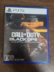 【PS5】コールオブデューティ ブラックオプス6