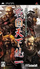 【中古】(未使用･未開封品)戦国天下統一 - PSP