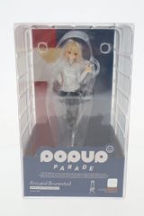 ◇POPUP PARADE アルクェイド・ブリュンスタッド ノンスケール塗装済み完成品 フィギュア