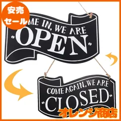 2024年最新】open close プレートの人気アイテム - メルカリ