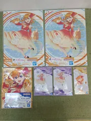 ラブライブスーパースター　Liella 応援フードタオル　澁谷かのん ラブライブ！スーパースター!! フェイスタオル 澁谷かのん