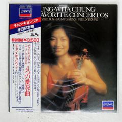 帯付き 国内盤 チョンキョンファ/ブルッフ/第１番ト短調OP.26　他/LONDON L35C5205 LP