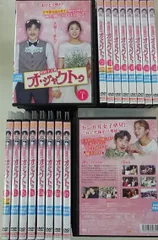 2025年最新】オ・ジャクトゥの人気アイテム - メルカリ