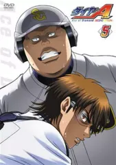 ［在庫処分】ダイヤのA[初回版]DVD Vol.1～4 Amazon.co.jp: ダイヤのA [DVD] 全13巻セット [マーケット
