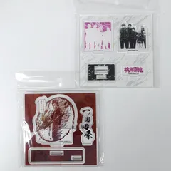 未開封　桃源暗鬼　一ノ瀬四季　集合　アクリルスタンド　2種セット