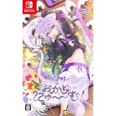ホロライブ 猫又おかゆ おかゆにゅ～～む！ イベント限定 缶バッジ 非売品 ホロライブ 猫又おかゆ おかゆにゅ～～む！ イベント限定 缶
