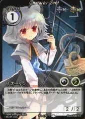 引退　東方　vision セット 2025年最新】phantom magic visionの人気アイテム - メルカリ