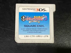 ニンテンドー3DS スライムもりもりドラゴンクエスト3 大海賊としっぽ団【箱、取説無し】