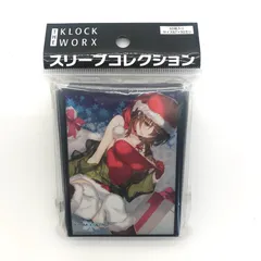 WHITE ALBUM2 スリーブ未開封まとめ売り WHITE ALBUM2 スリーブ 未開封まとめ売り WHITE ALBUM2 スリーブ