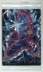 バンダイ イタジャガドラゴンボールカード 2弾/2633589 孫悟飯ビースト(SSR) 1