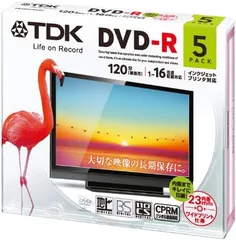 2023年最新】TDK 録画用DVD-R デジタル放送録画対応(CPRM) 1回録画用 1