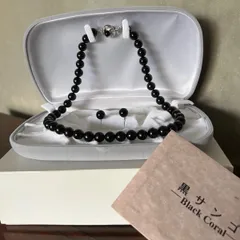 希少　美品　Back  CoraI   黒サンゴ　ネックレス・イヤリングセット　品質保証書付き