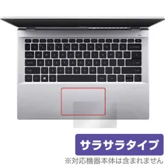 2024年最新】acer swift 1の人気アイテム - メルカリ