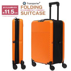 希少】SPEC 当麻紗綾 愛用 キャリーケース ヒデオワカマツ 旅行 バッグ