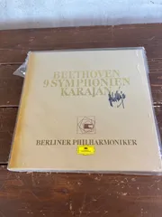 2025年最新】カラヤン サインの人気アイテム - メルカリ