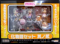 ねんどろいどぷちC とらドラ　魔法使いの夜　ハルヒ 化物語　他 レビュー ねんどろいどぷち 化物語セット 其ノ參（3