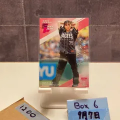 【希少品】矢吹奈子　直筆サイン入りトレカ　レア 2025年最新】矢吹奈子 直筆の人気アイテム - メルカリ