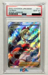 ポケモンカード PSA10 現存13341枚 カイ S10P SR B PSA10鑑定済み】PK-S10P-077 カイ SR | ポケモンカード,その他
