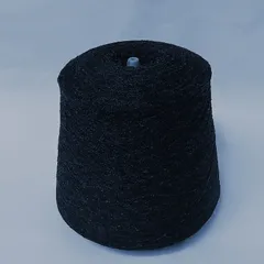 【K-192】コーン巻き糸　ファンシーヤーン　濃いめのチャコールグレー