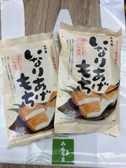 あげもちさん 専用出品 あげもちCocoro〉花吹寄せ8袋入 B3021(8袋入)｜近鉄百貨店ネット
