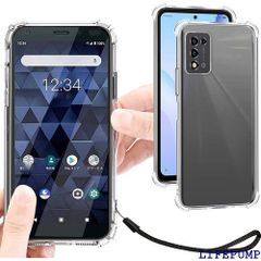 ZTE Libero 5G III ケース クリア 透明 カバー ストラップ 一本付 適用 リベロ5giii ワイモバイル A202ZT リベロ5g iii 携帯カバー Y!mobile libero5Giii スマホケース case H U クリア 1673