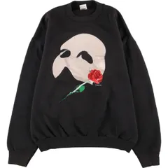 2025年最新】オペラ座の怪人 スウェットの人気アイテム - メルカリ