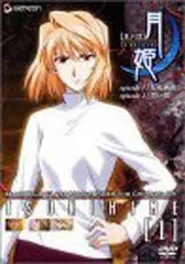 2025年最新】真月譚 月姫 dvdの人気アイテム - メルカリ