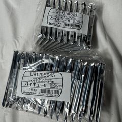 コンプリート品 フルコンプ 6種 内袋未開封 DEVIL MAY CRY 2