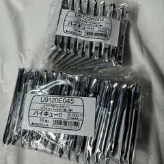 ハイキュー!! スクエア缶バッジ オフショット×カラー 第1弾+第2弾セット【セブンネット限定・新品未開封】