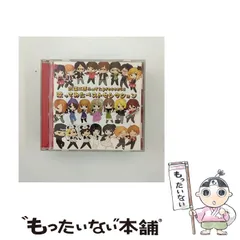 【中古】 秋葉工房ふぇすたpresents歌ってみたベストセレクション 秋葉工房ふぇすたツアーCD / オムニバス / SCM