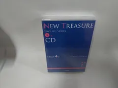 2025年最新】New Treasure stage4の人気アイテム - メルカリ