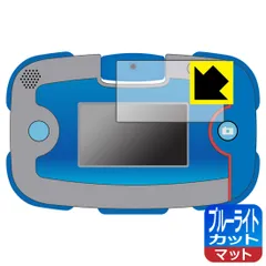 2025年最新】ワンダフルパウパッドの人気アイテム - メルカリ