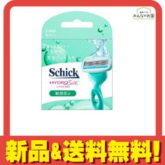 Item thumbnail for item 4c1731ff-09e5-46e0-9fdf-1c9a976fd9e8