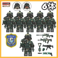 2025年最新】中国人民武装警察部隊の人気アイテム - メルカリ