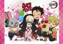 2026年最新】竈門禰豆子誕生祭の人気アイテム - メルカリ
