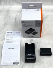 (新品未使用品) ソニーのアクセサリーキットACC-TRW Amazon.co.jp: ソニー(SONY) カメラ用バッテリー+チャージャー