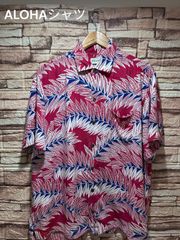 ALOHAシャツ　アロハシャツ　アロハ　管理番号１