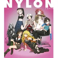 2025年最新】月岡恋鐘 spの人気アイテム - メルカリ