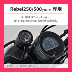 2025年最新】デイトナ メーターの人気アイテム - メルカリ