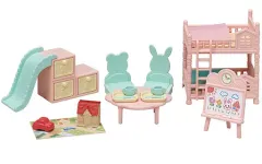 【中古】おもちゃ おすすめベビールームセット 「シルバニアファミリー」