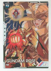 ガンダムアーセナルベース (FQ02)FORSQUAD SEASON:02 ガンダムローズ(パラレル) 12