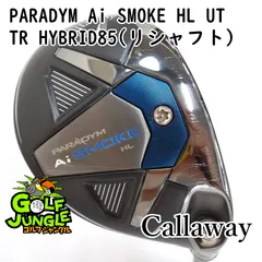 【希少】パラダイム Ai SMOKE 4HL MC80 21° 【値下げ】 中古】PARADYM Ai SMOKE HL ユーティリティ (キャロウェイ) Ai