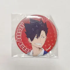 ハイキュー!! 黒尾鉄朗 缶バッジ