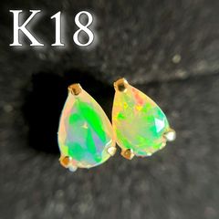 K18 タンザニア産コーネルピン ペンダントトップ 希少 - メルカリ
