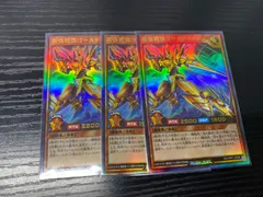 2025年最新】最強戦旗ゴールドラッシュの人気アイテム - メルカリ